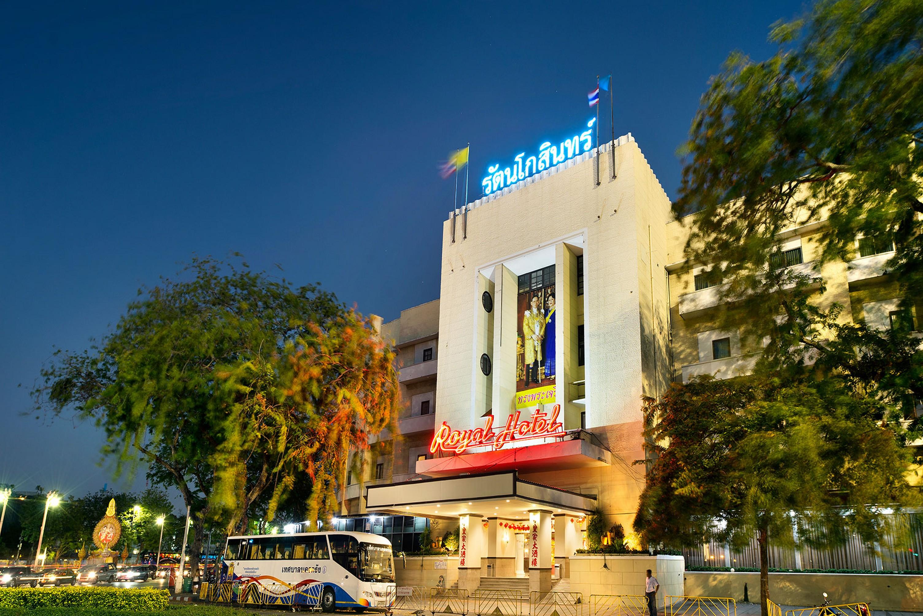 Royal Rattanakosin Hotel Sha Plus Bangkok Exterior foto