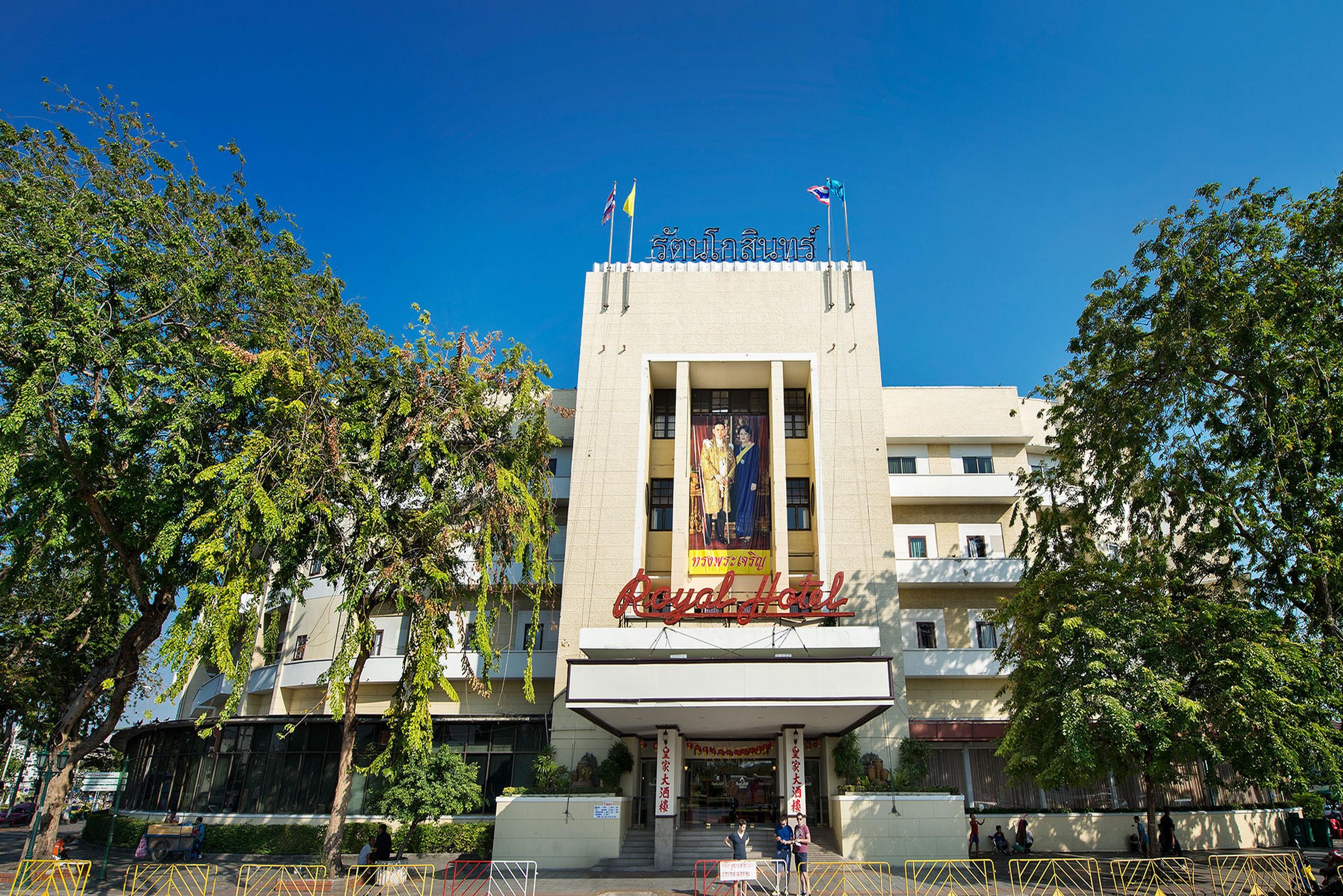 Royal Rattanakosin Hotel Sha Plus Bangkok Exterior foto