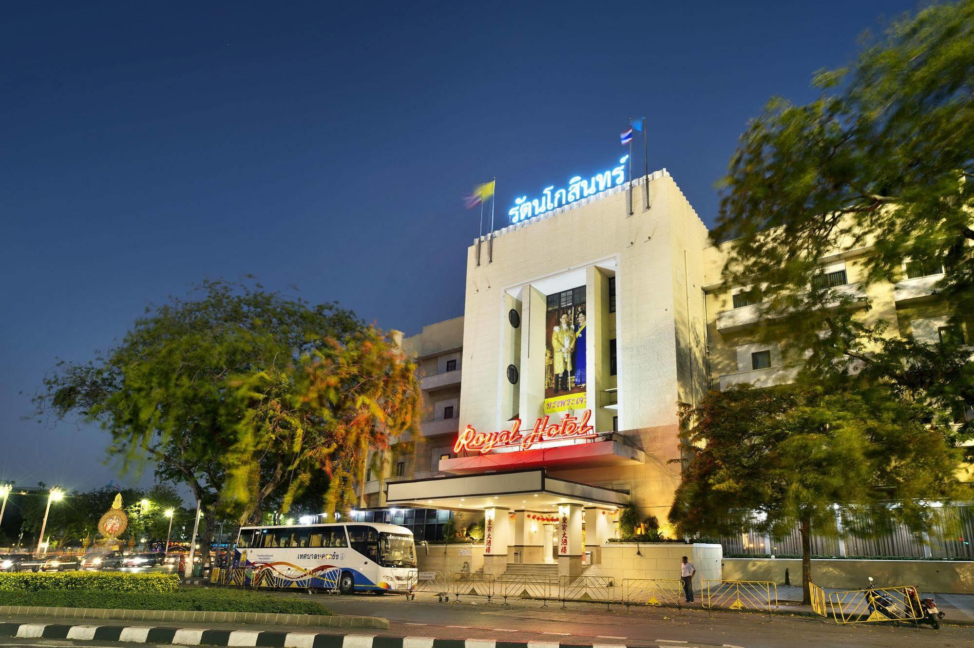 Royal Rattanakosin Hotel Sha Plus Bangkok Exterior foto